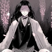 Ubuyashiki Kagaya