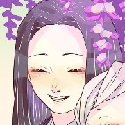 Ubuyashiki Kagaya