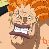 Curly Dadan