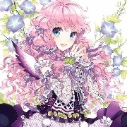 Thiên Lưu Mai - mẹ nu9