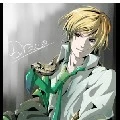 Draco Malfoy