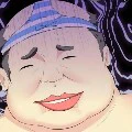 giám đốc trương