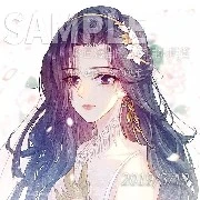 Mẹ Mikoto
