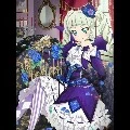 Yurika