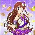 Ran