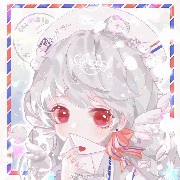 tác giả cute