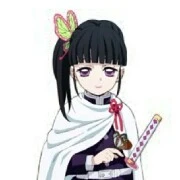 Kanao