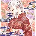 Amane Ubuyashiki