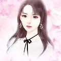 Hạ Tuyết Ngưng