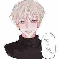 Nguyễn Đông Quang(bố Huy)