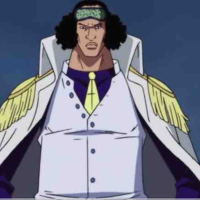 Aokiji