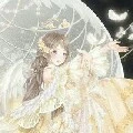 sepa