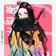 Moon/tg