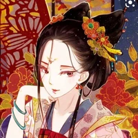 Du Ly La ~ Miên Tầng