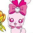 Cherin