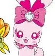 Cherin
