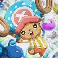 Chopper