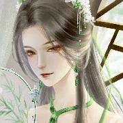 Lê Hạ Phù Dung