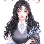 Mẹ Giao Linh