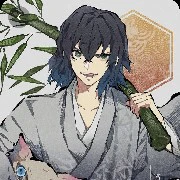 Hashibira Inosuke