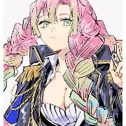 mitsuri