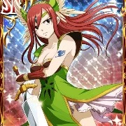 jerza