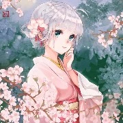 mitsana