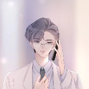Thiên Hạo Thầm - Kai