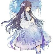 Kamioki Lusin - Trùng