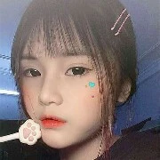 thư ký (của An)