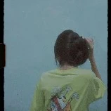 Sương