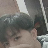 Khánh