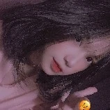 Trân