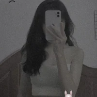 An