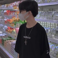 Phú