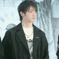 Vu Bân