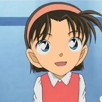 Ayumi