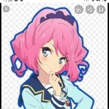 Sakuraba Laura