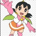 shizuka