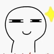 Jin (tác giả)