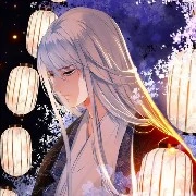 Hizuma Hichita(Tía nó)