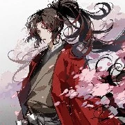 Tsugikuni Yoriichi