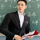 thầy giáo