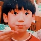Jeon Jungkook *hồi bé*