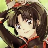 sango