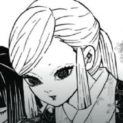 Ubuyashiki Amane