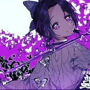 shinobu kochou