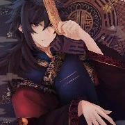 tomioka Giyuu