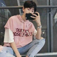Song Ngư ( ngư 19 )