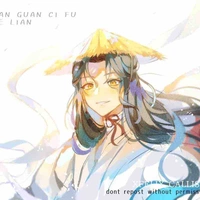 Tạ Liên
